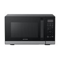 Micro Onde Astech 34LITRES Noir Gris G34BL505IA